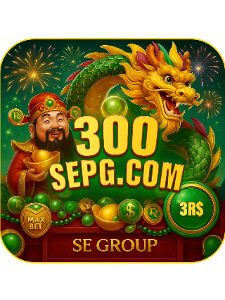 300SEPG
